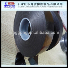 Alibaba express 2015 china self amalgamating tape